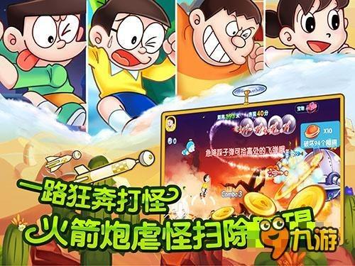 逃离无人城堡