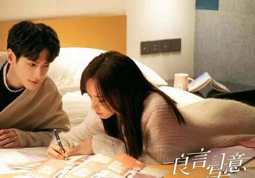 离婚后孩子跟女方，男方再婚后生的孩子属于独生子女吗？游戏画面