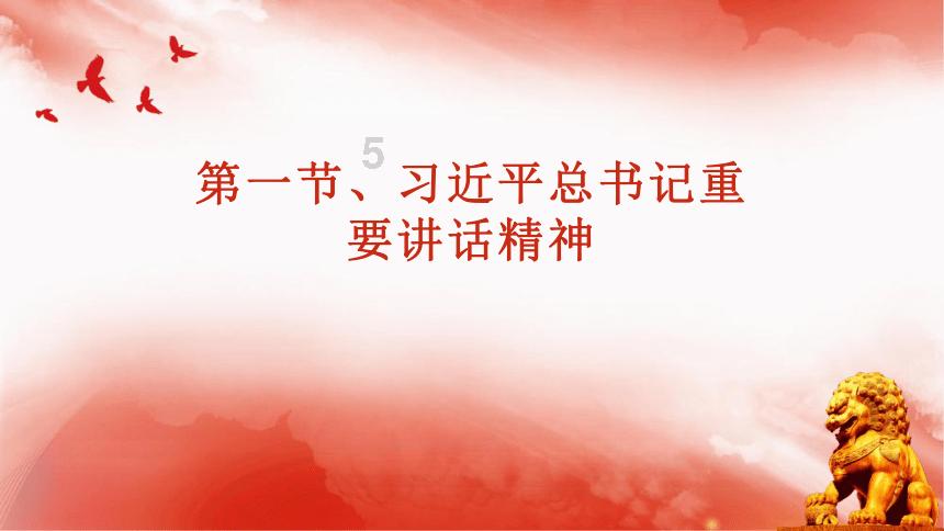 放飞笼中鸟