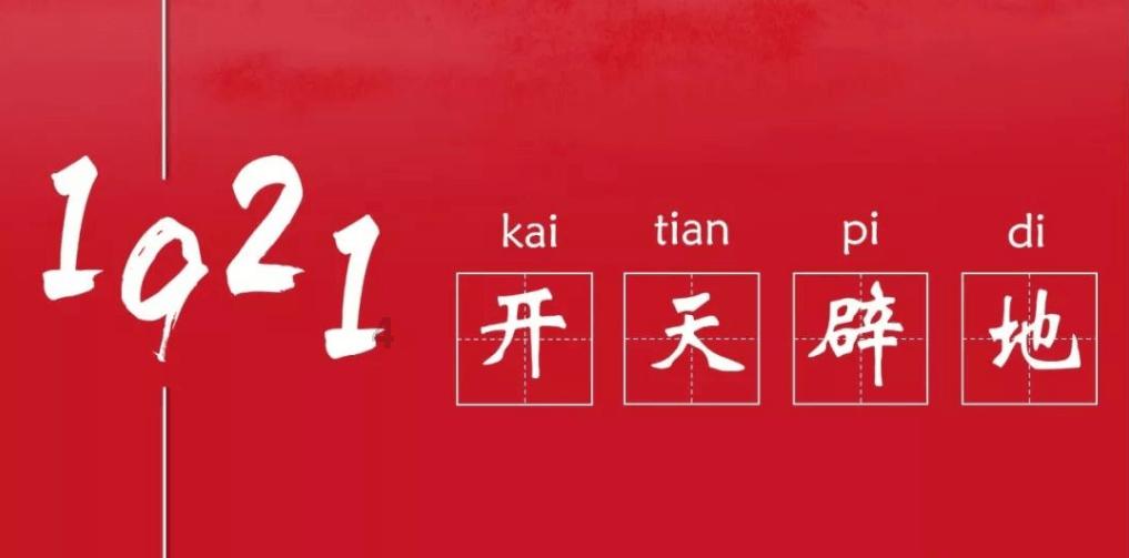救援非洲金猫