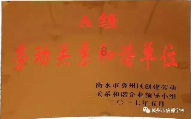 三次起飞扣篮！齐麟29分5三分球，新疆男篮战胜山东