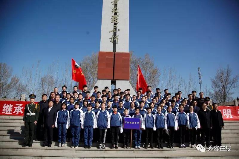 仙剑奇侠传3