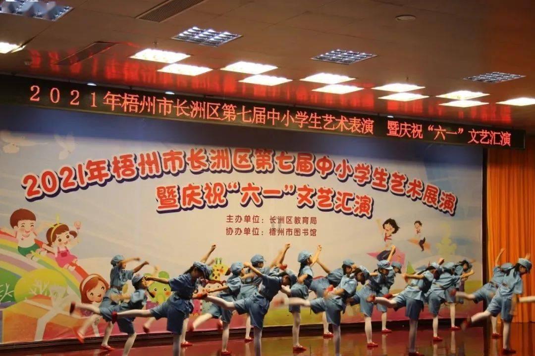 当家庭条件不太允许时，是否还要坚持自己想做的事游戏画面